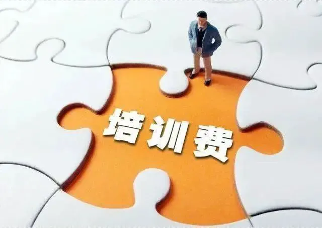 如何安排篮球主力的赛季前训练_0
