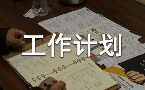 篮球力量训练动作要领_1
