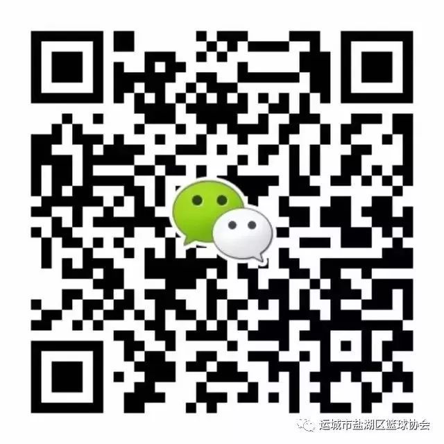 初中篮球战术一周训练计划_0