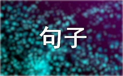 初中生篮球运动员如何科学提升速度_0