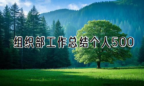 老年人参与篮球封闭训练的注意事项_1