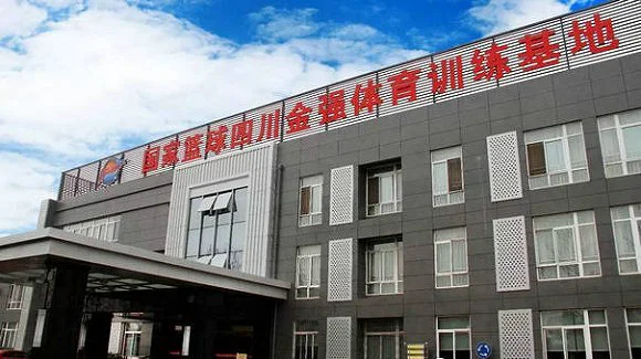 为什么智能穿戴设备对篮球运动员发展重要_2
