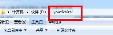 篮球训练计划表控球怎么写_1