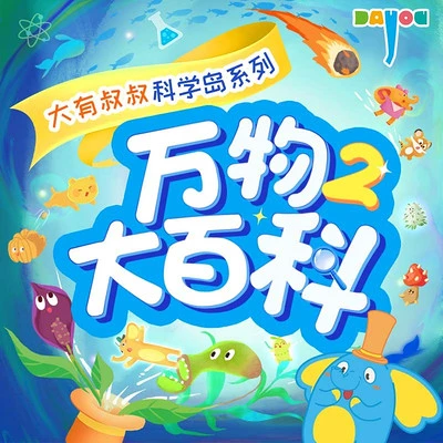 哪里有适合初学者的篮球训练管理指南_2