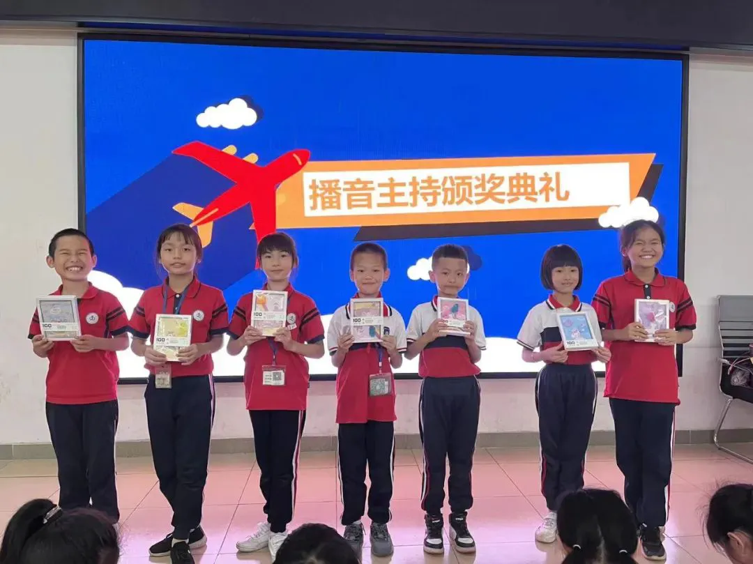 为什么<a href=