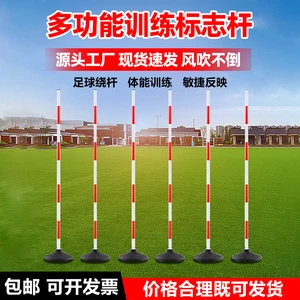 篮球比赛赛前一周训练计划_2