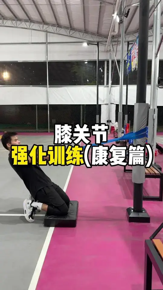 如何借助智能健康工具提高篮球技能和表现_1
